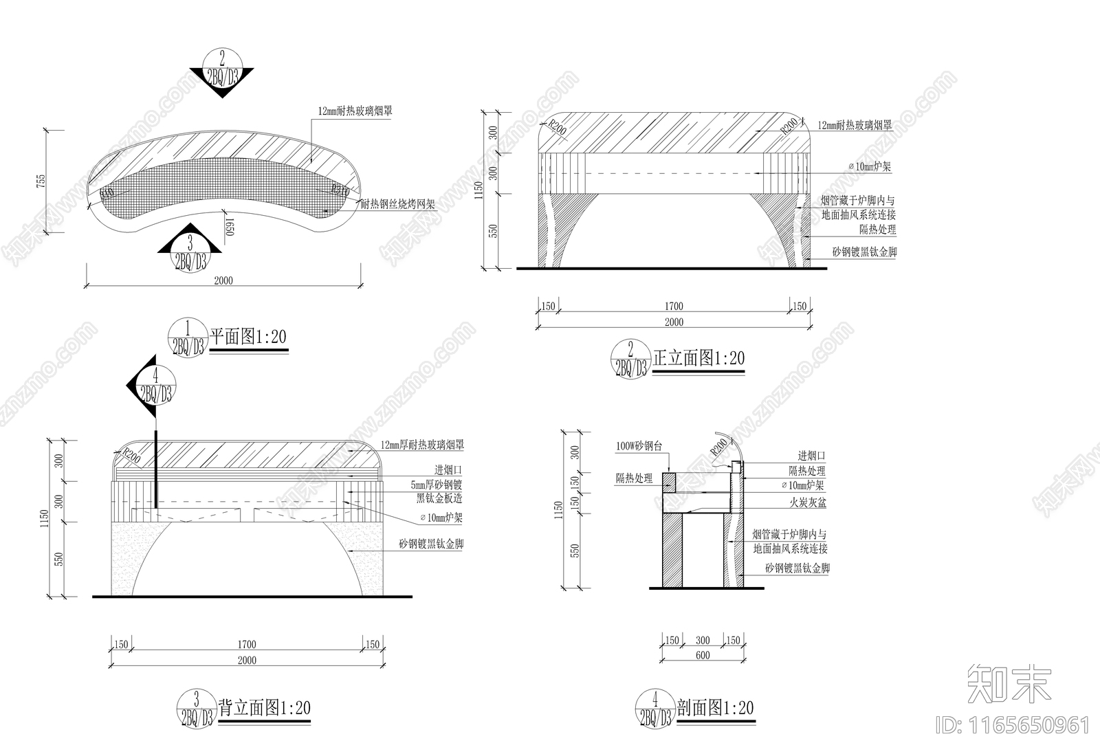 现代家具节点详图cad施工图下载【ID:1165650961】