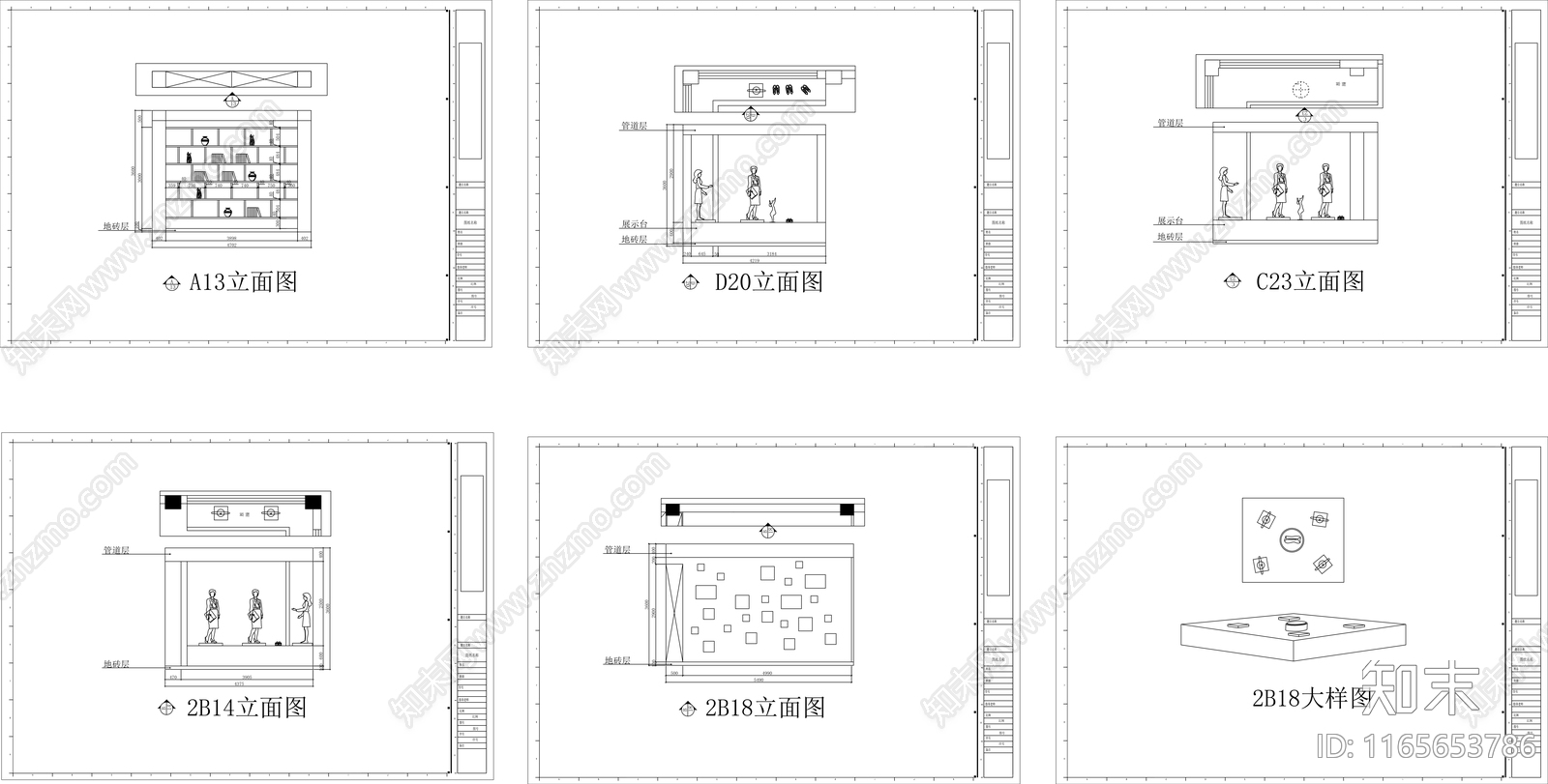 现代服装店cad施工图下载【ID:1165653786】