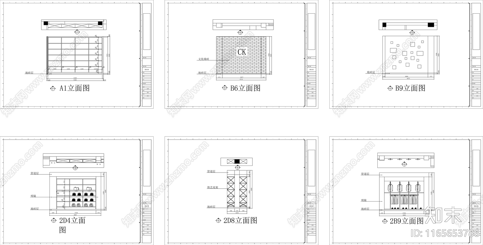 现代服装店cad施工图下载【ID:1165653786】