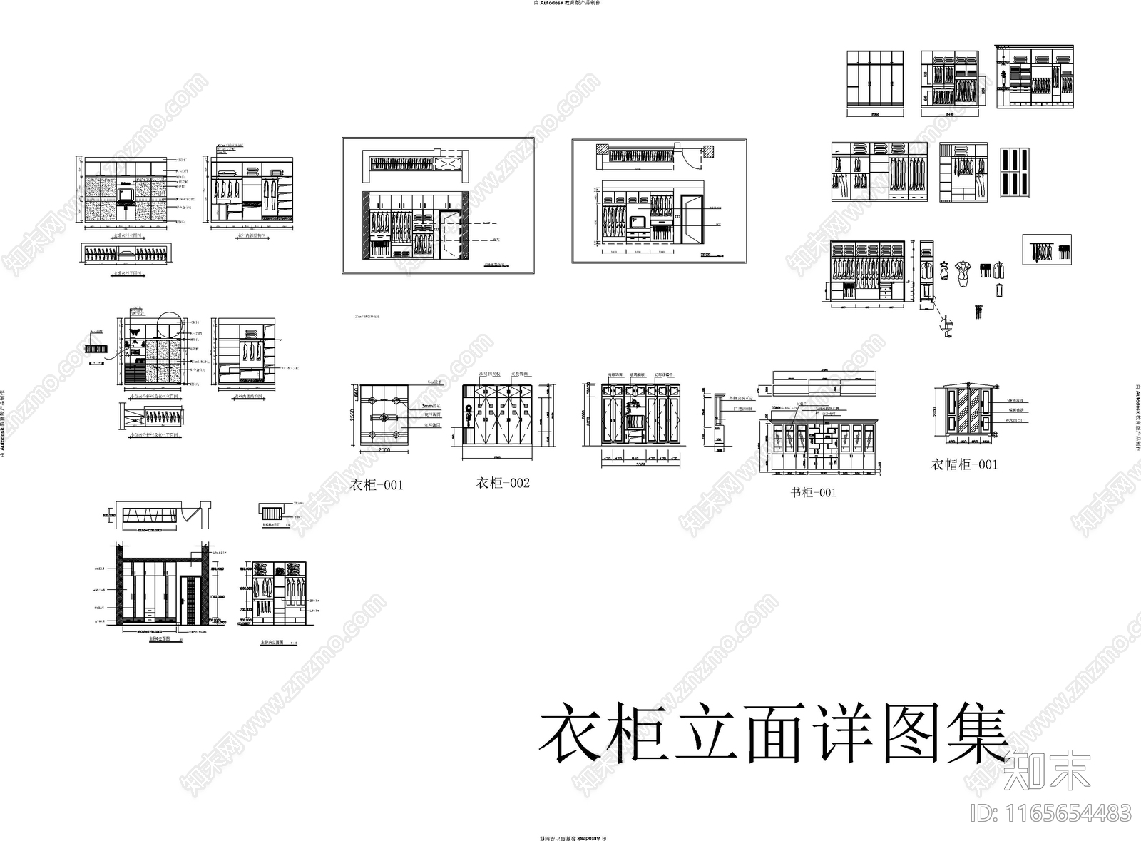 现代家具节点详图cad施工图下载【ID:1165654483】