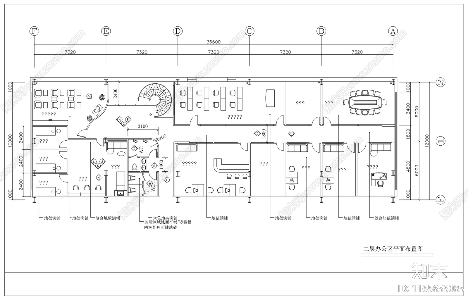 现代其他商业空间cad施工图下载【ID:1165655085】