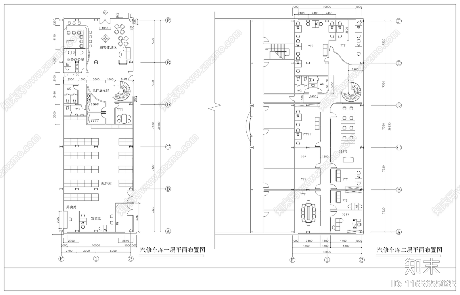 现代其他商业空间cad施工图下载【ID:1165655085】