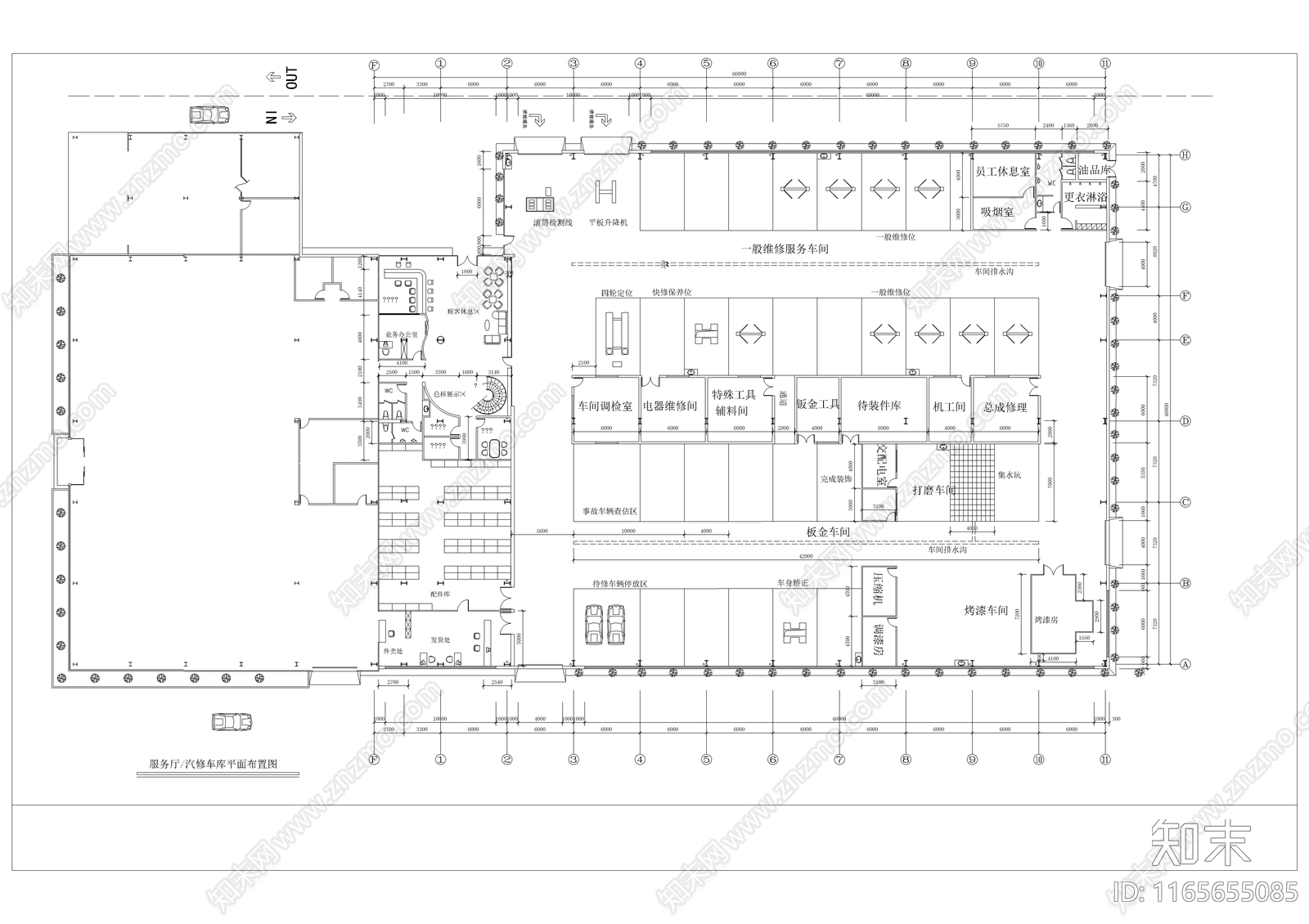 现代其他商业空间cad施工图下载【ID:1165655085】