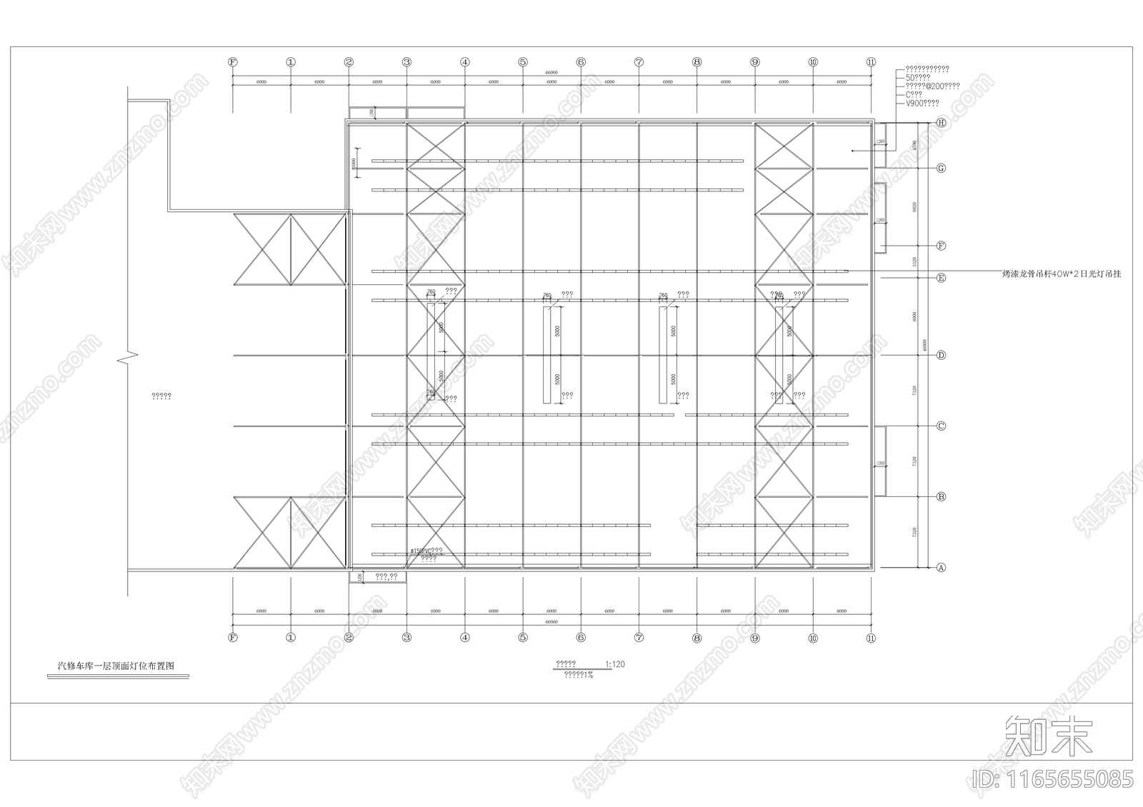 现代其他商业空间cad施工图下载【ID:1165655085】