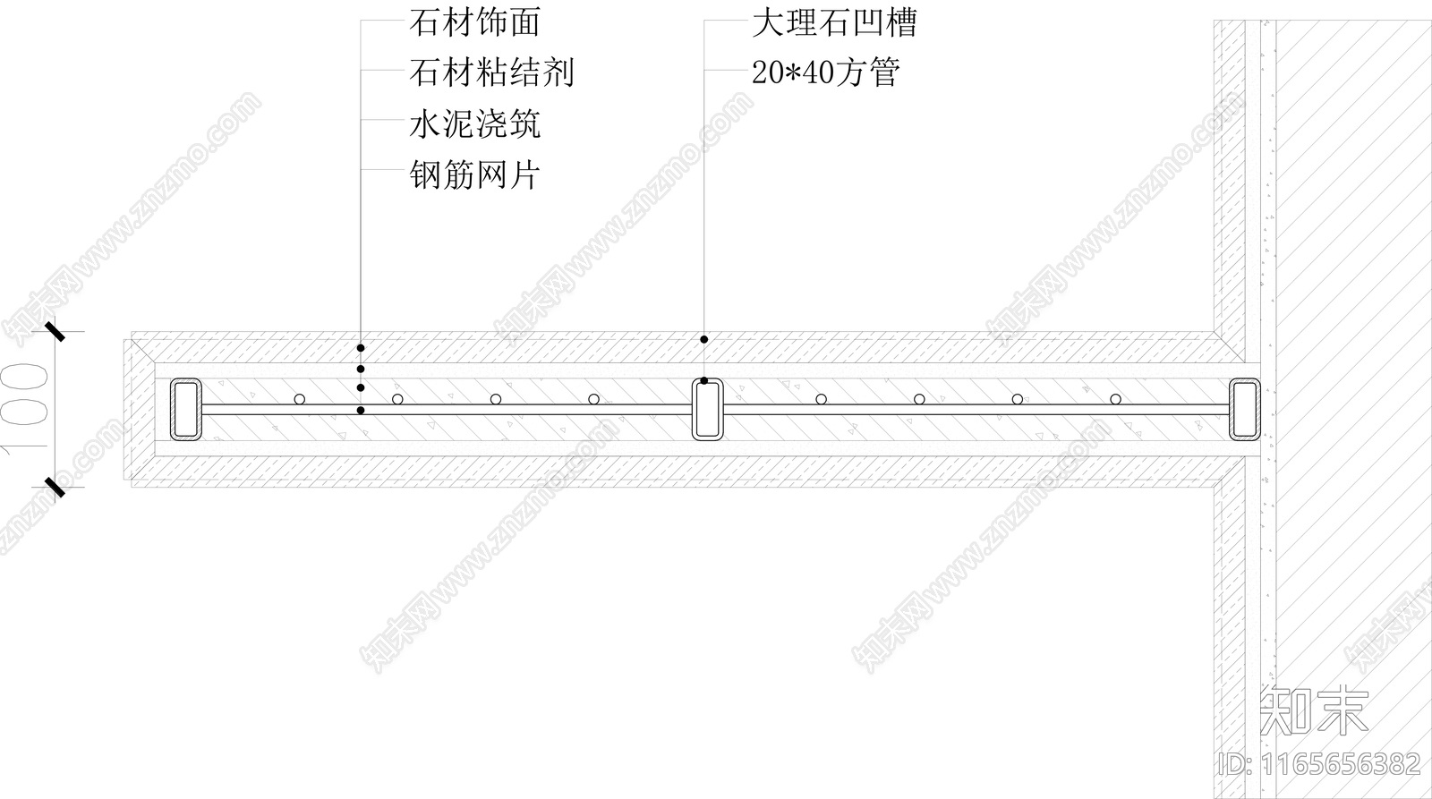 现代墙面节点cad施工图下载【ID:1165656382】