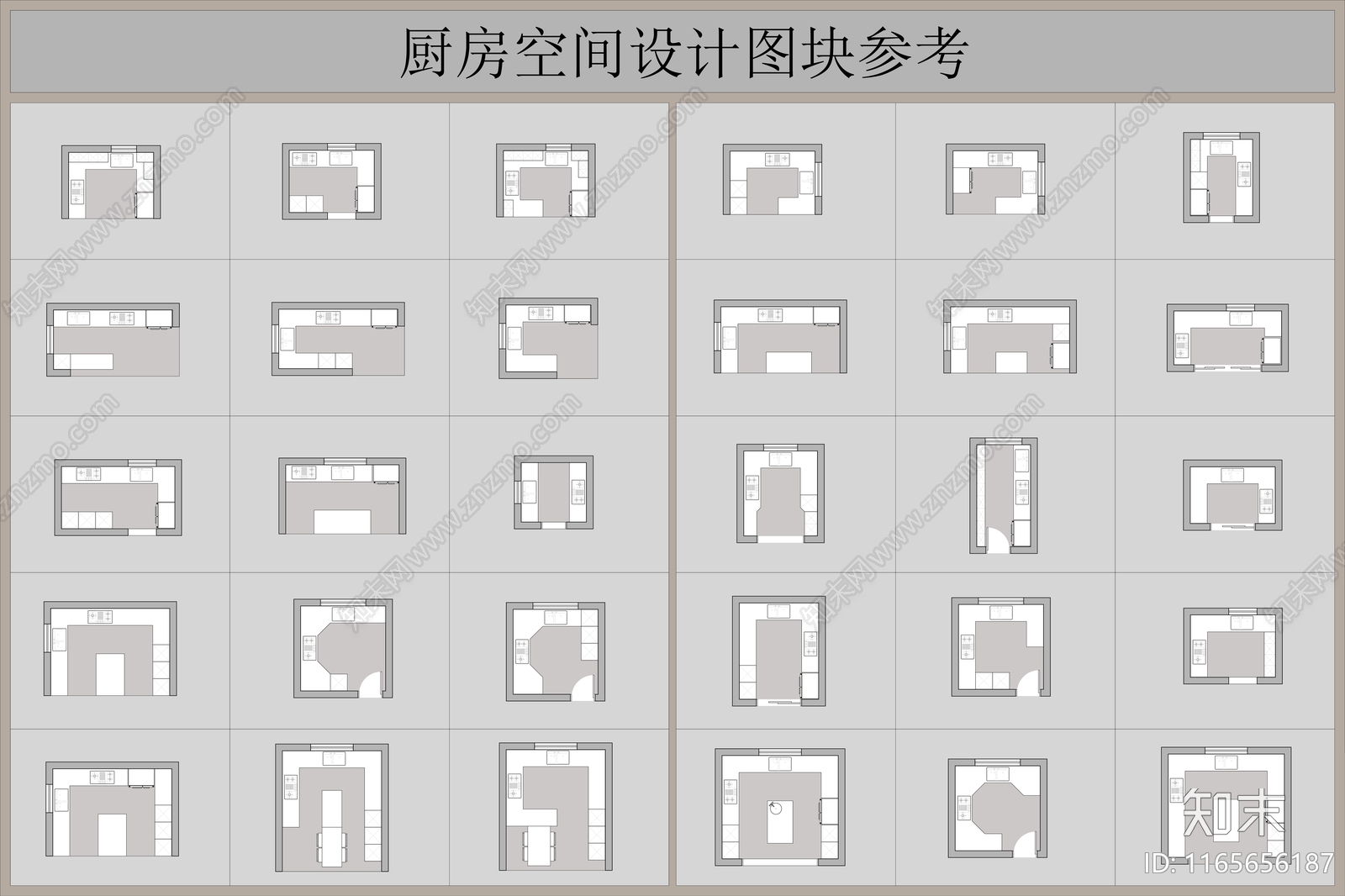 其他家装平面图cad施工图下载【ID:1165656187】