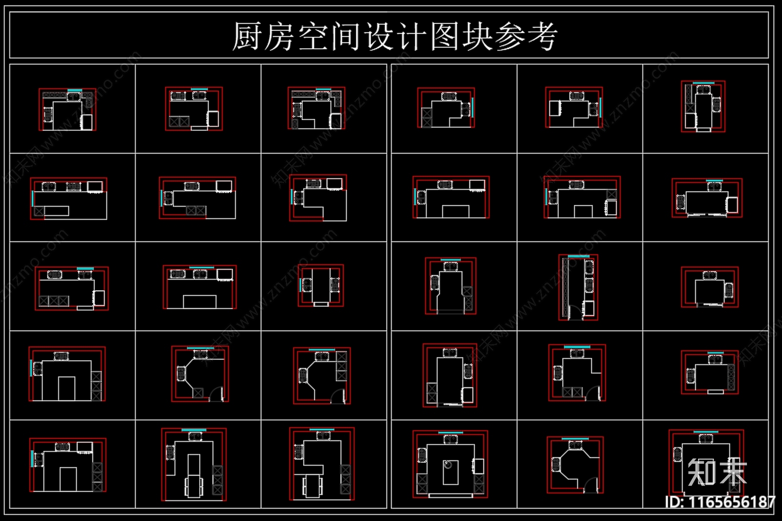 其他家装平面图cad施工图下载【ID:1165656187】