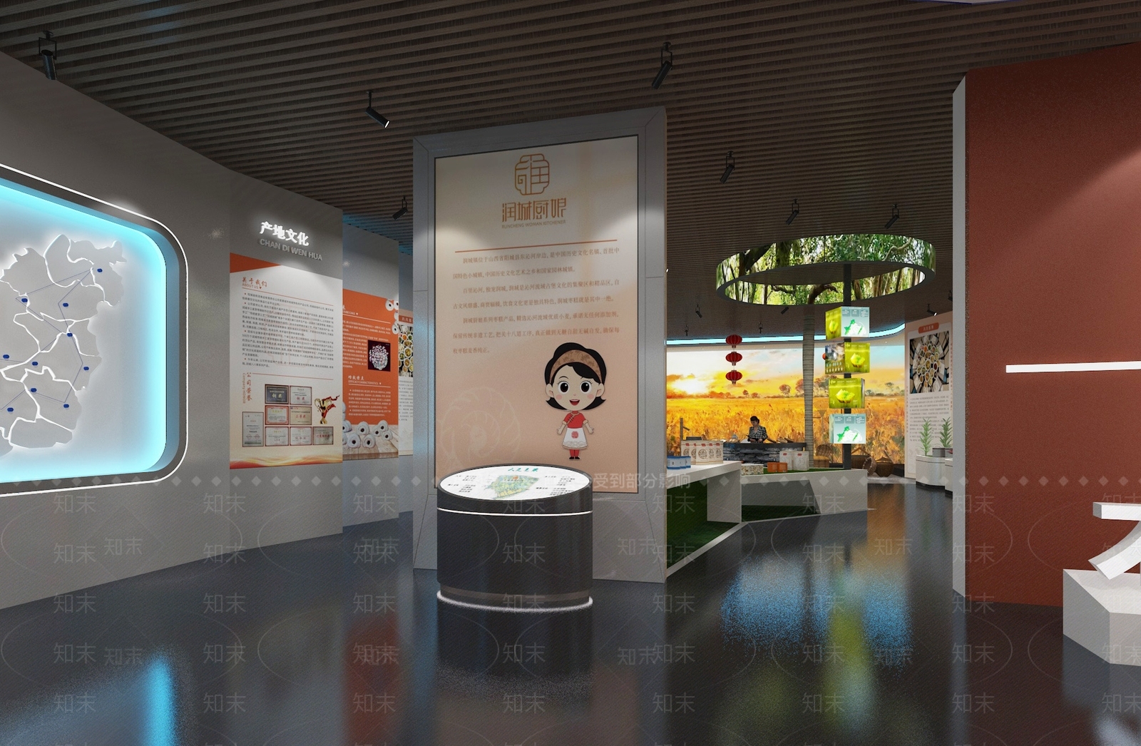 现代其他商业空间3D模型下载【ID:1165658419】