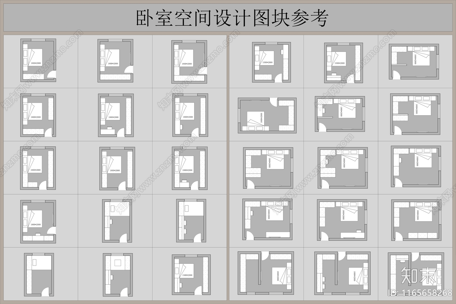 其他家装平面图施工图下载【ID:1165658268】