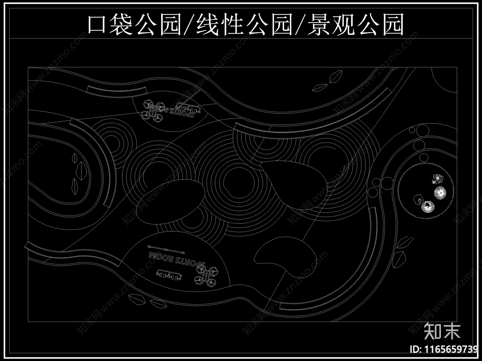现代公园景观cad施工图下载【ID:1165659739】