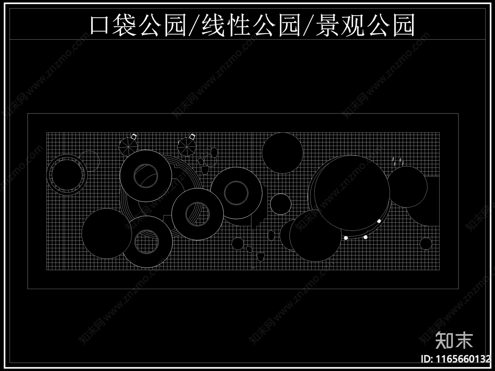 现代公园景观cad施工图下载【ID:1165660132】