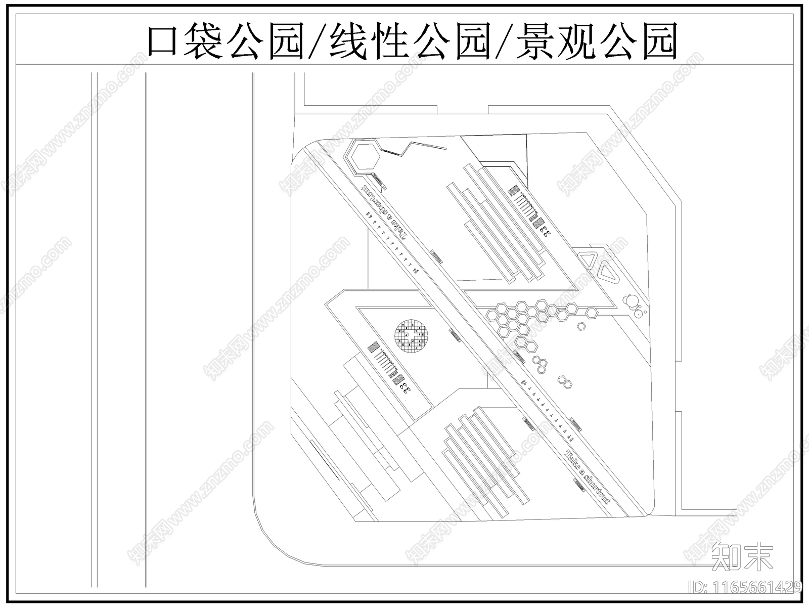 现代公园景观cad施工图下载【ID:1165661429】