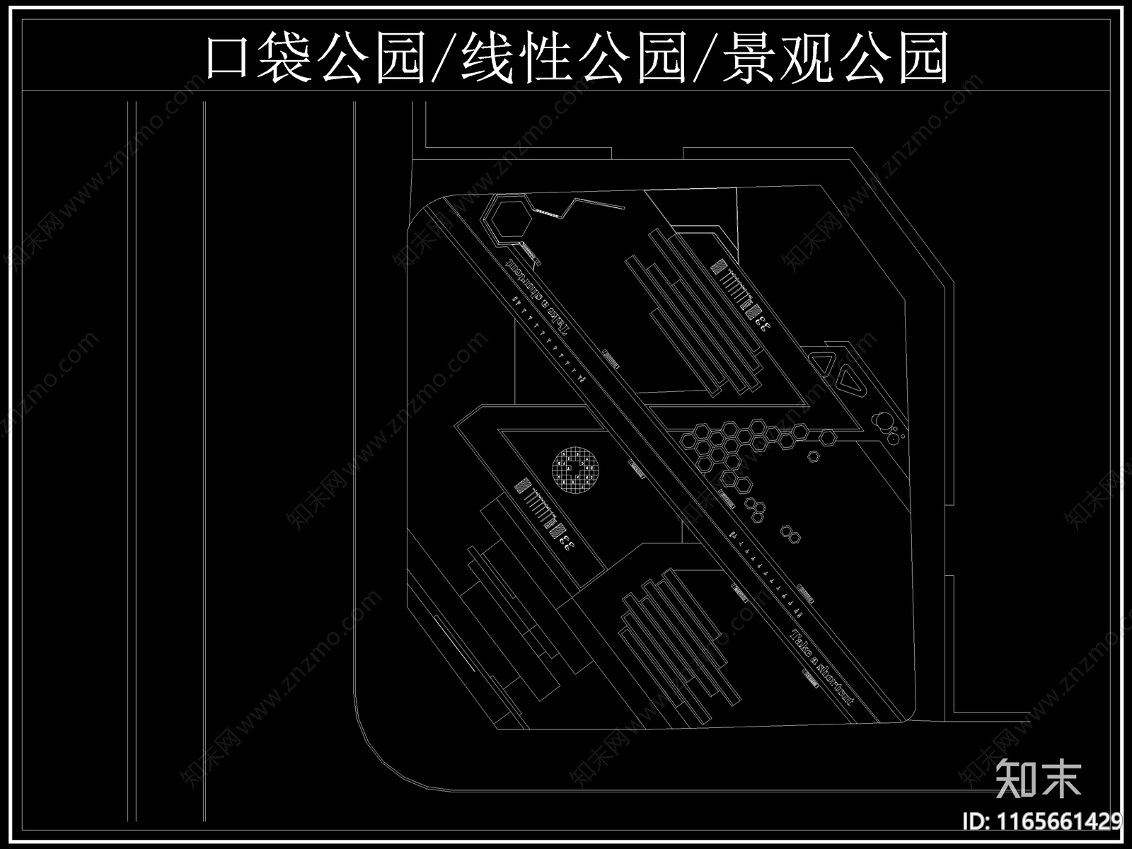 现代公园景观cad施工图下载【ID:1165661429】