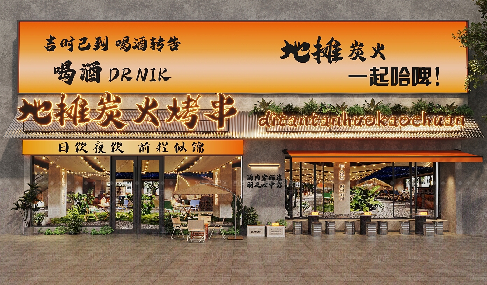 现代工业门头3D模型下载【ID:1165663852】