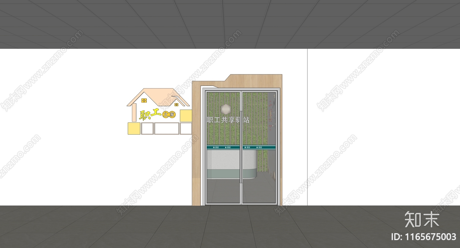 现代办公走廊SU模型下载【ID:1165675003】