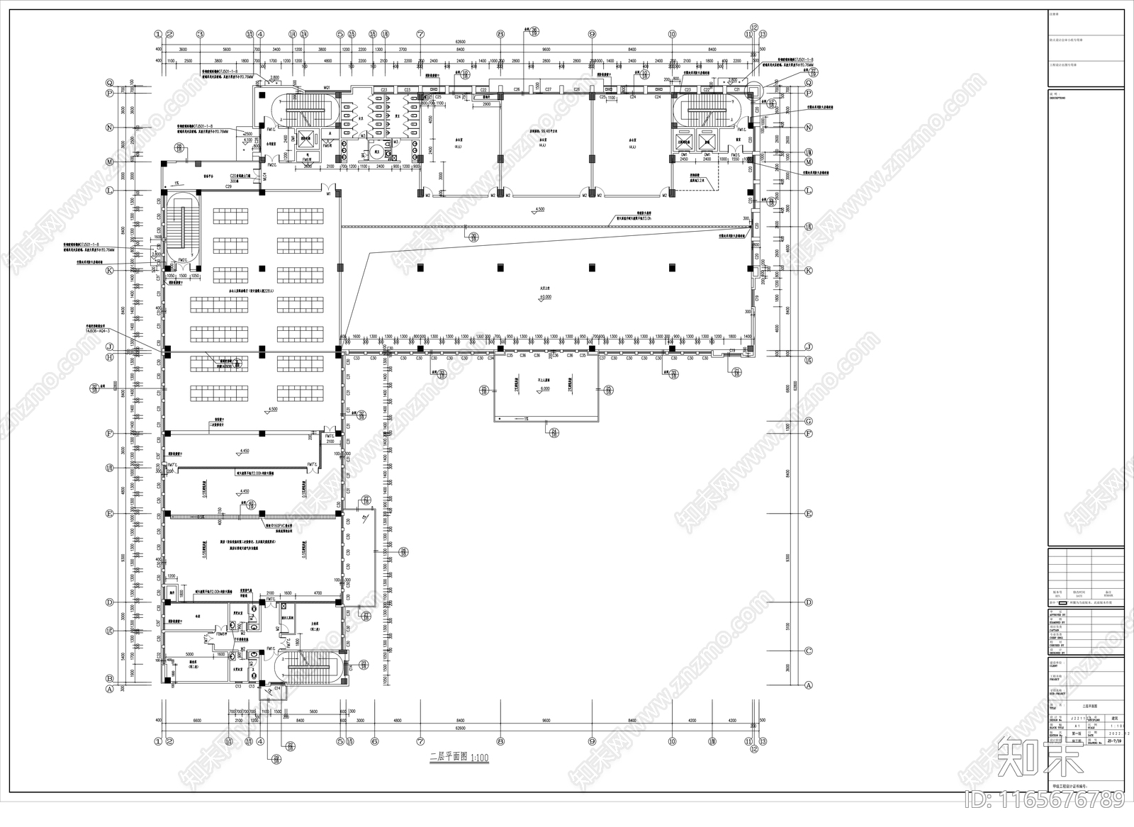 现代产业园建筑cad施工图下载【ID:1165676789】