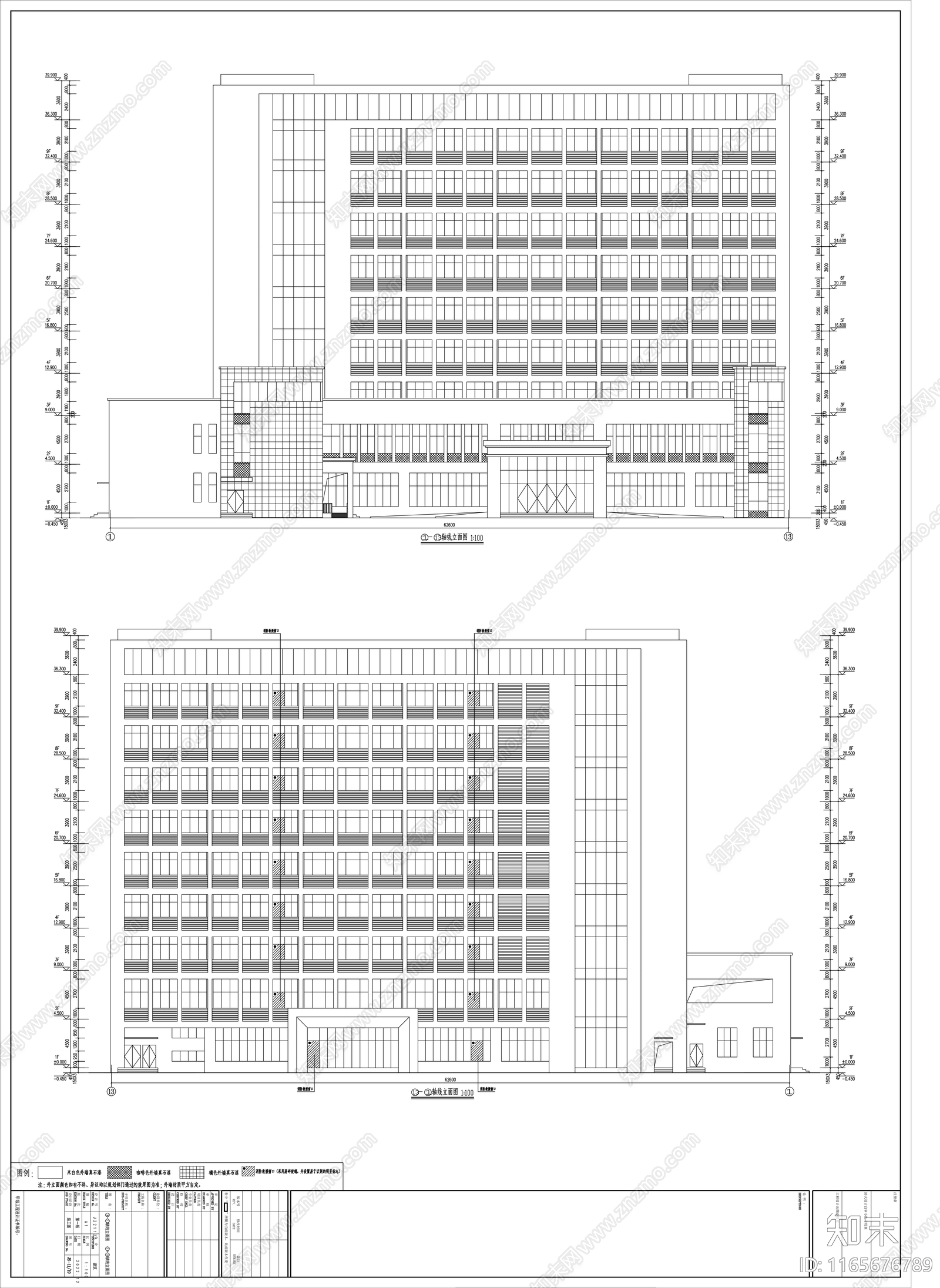 现代产业园建筑cad施工图下载【ID:1165676789】