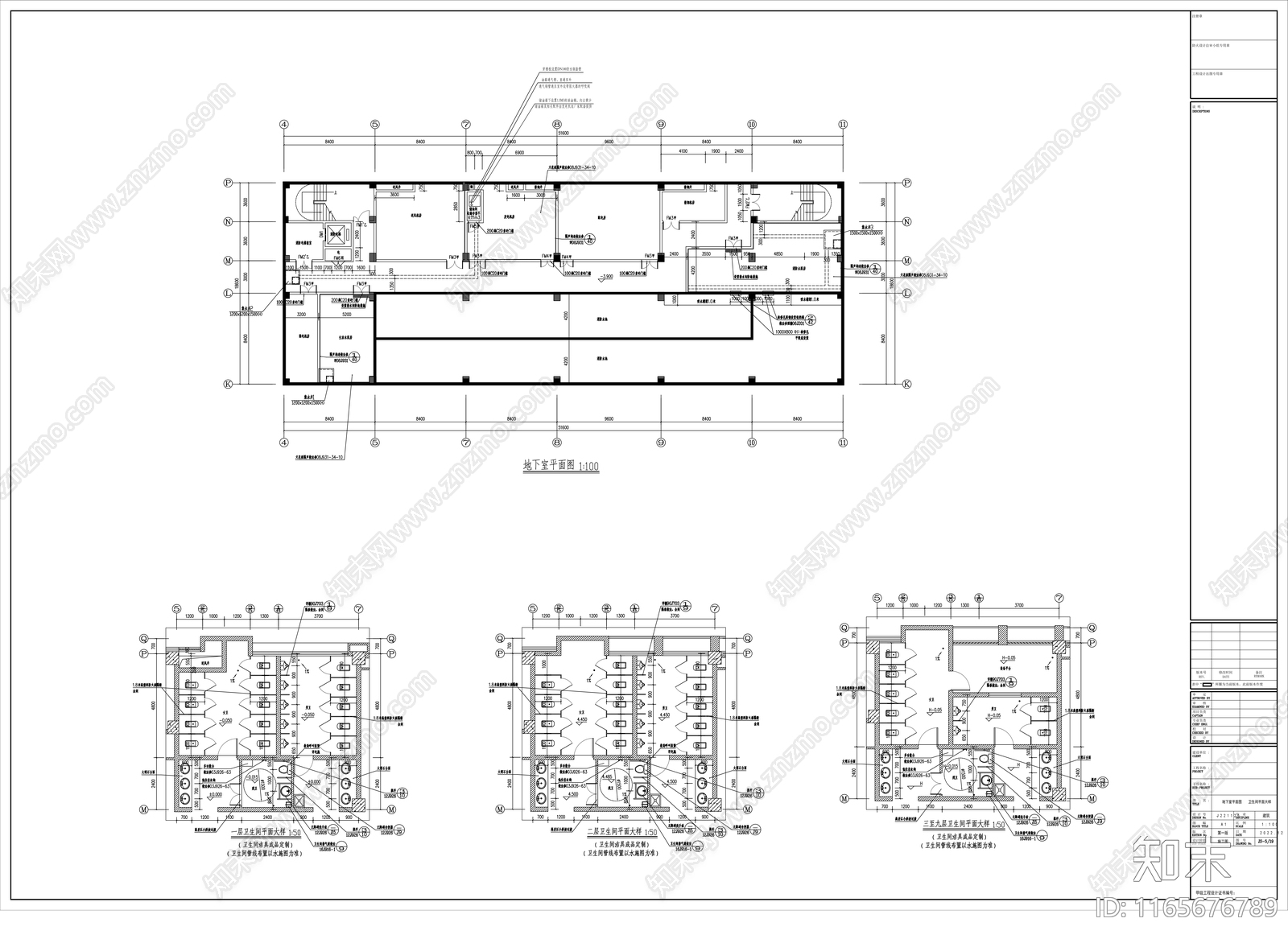 现代产业园建筑cad施工图下载【ID:1165676789】