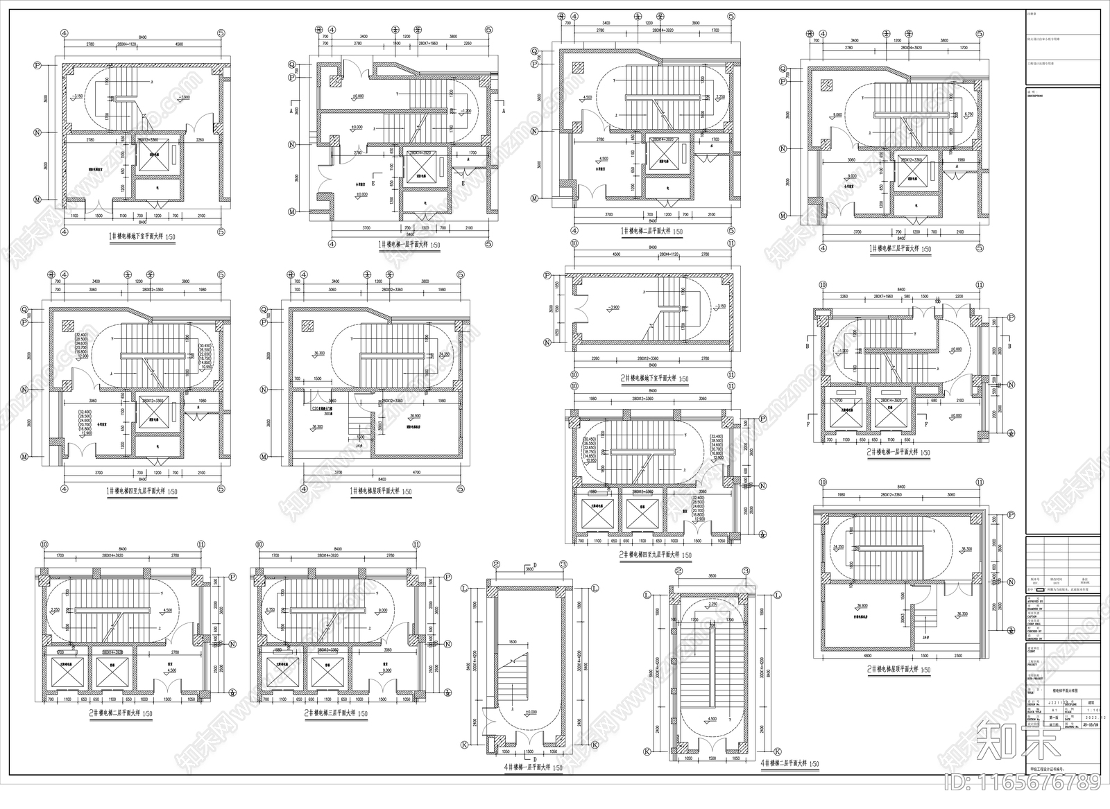 现代产业园建筑cad施工图下载【ID:1165676789】