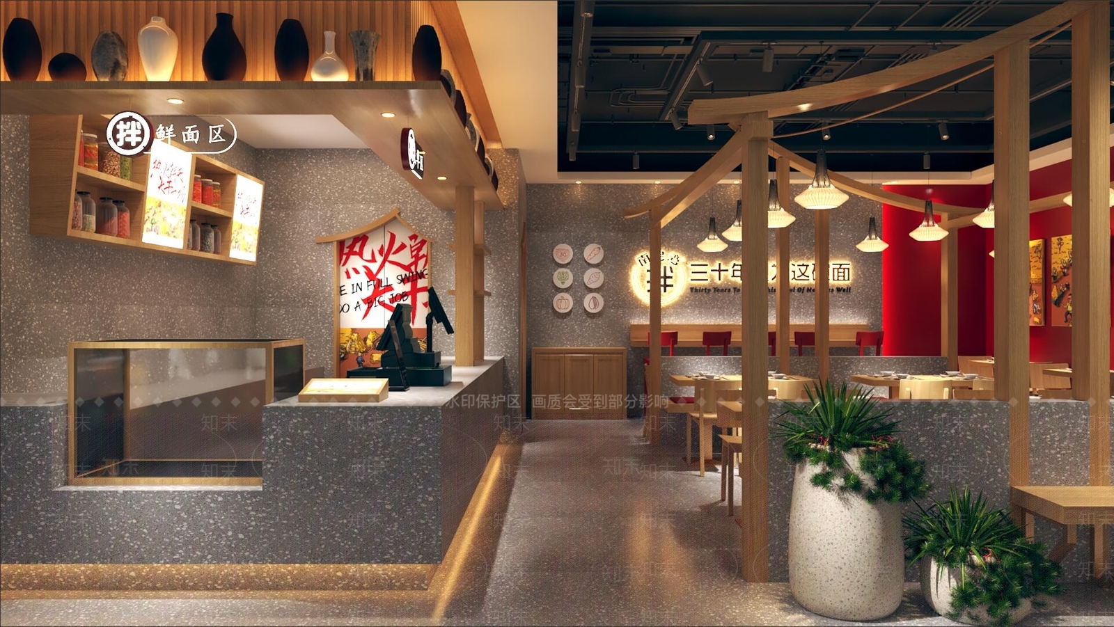 现代新中式中餐厅3D模型下载【ID:1165676931】