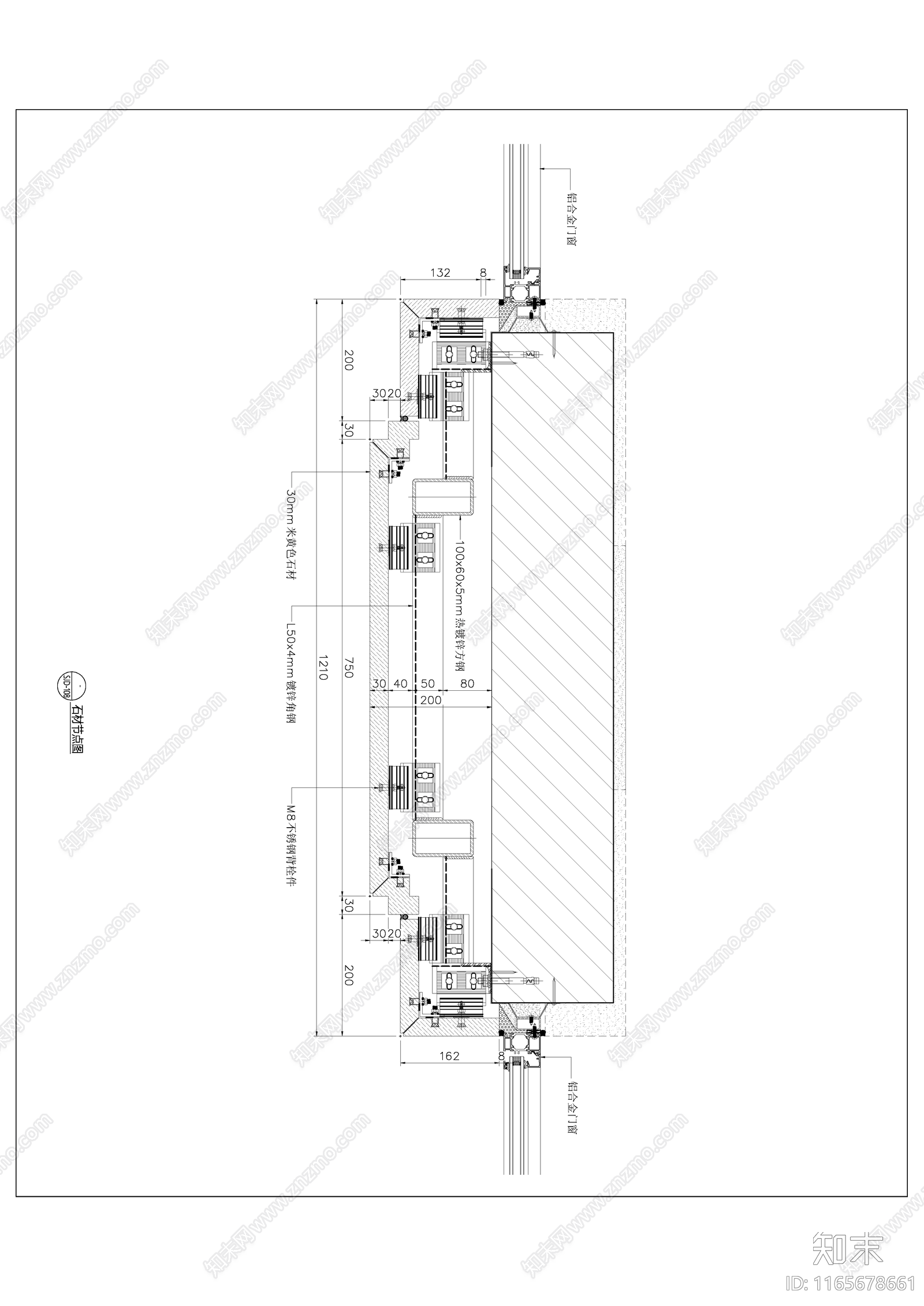 幕墙结构cad施工图下载【ID:1165678661】