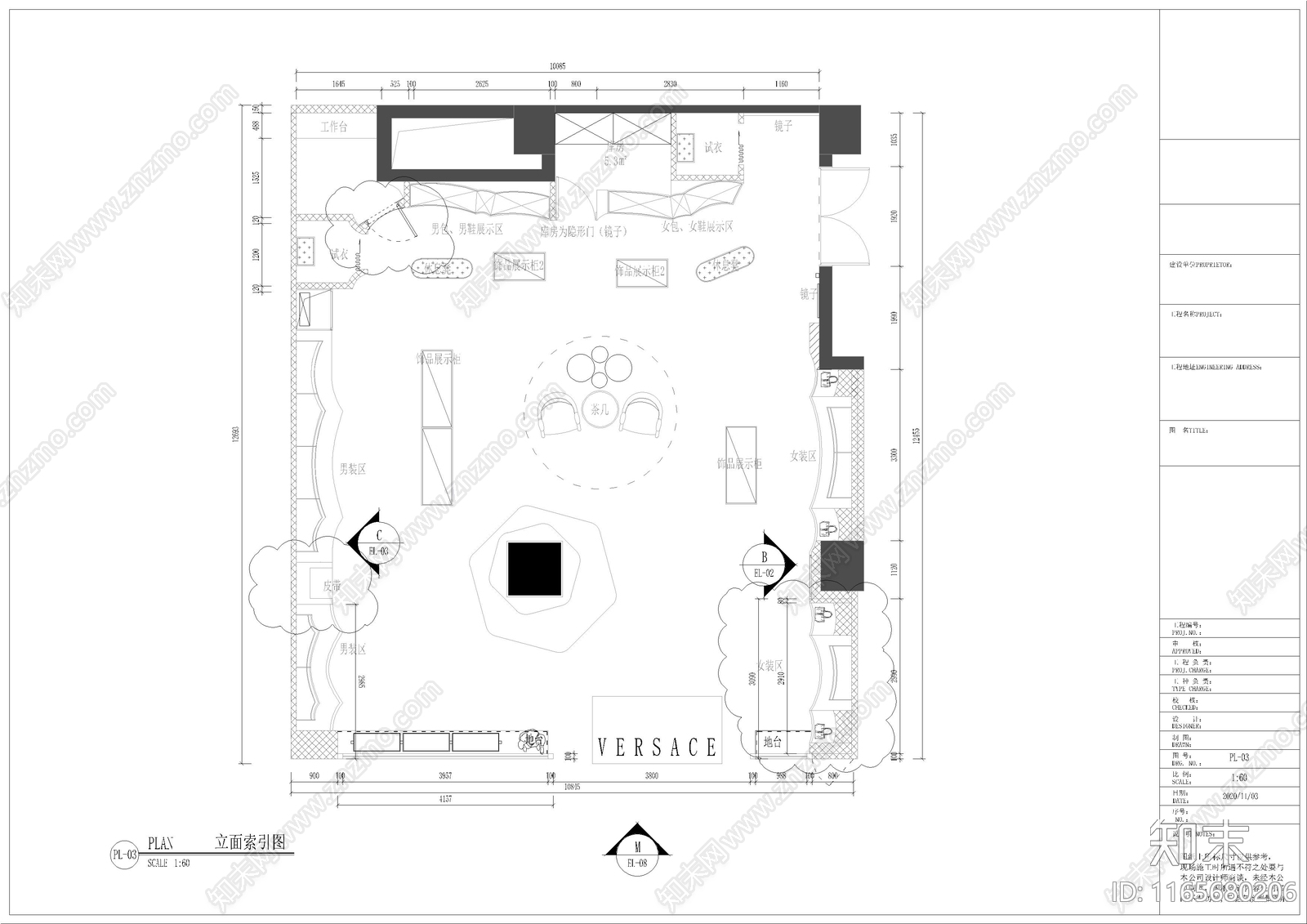 现代服装店cad施工图下载【ID:1165680206】