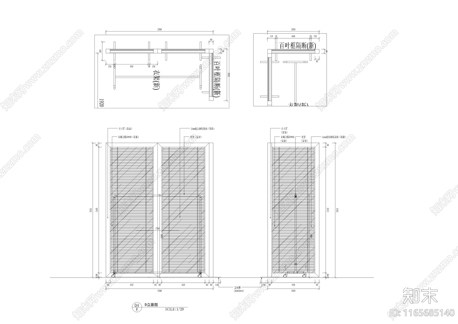 现代服装店cad施工图下载【ID:1165685140】