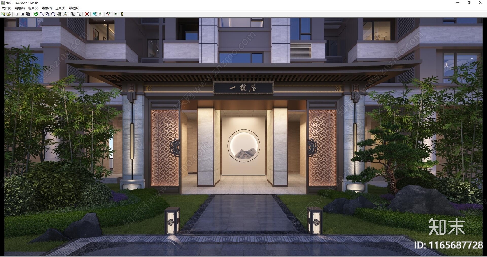 新中式高层住宅3D模型下载【ID:1165687728】