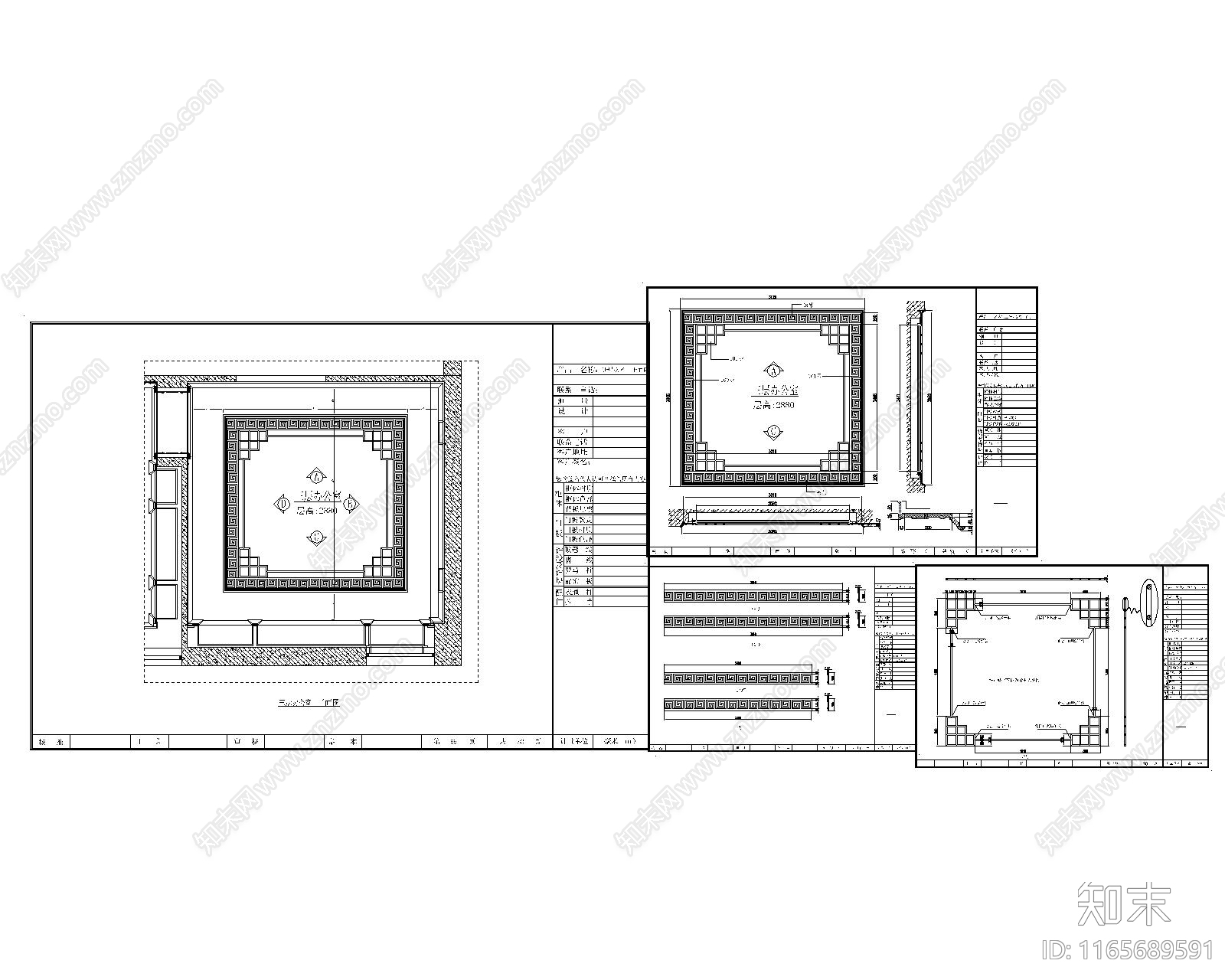 中式新中式吊顶节点cad施工图下载【ID:1165689591】