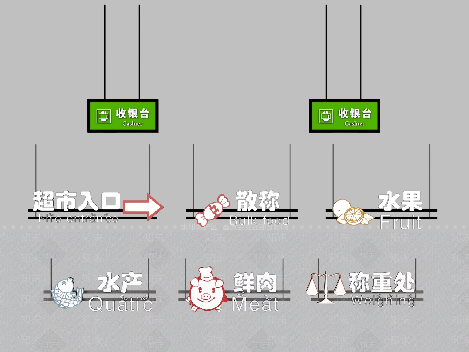 现代其他灯具3D模型下载【ID:1165690900】