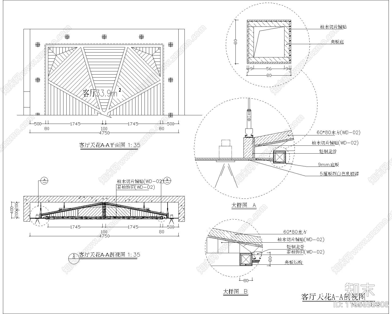 中式整体家装空间cad施工图下载【ID:1165693808】