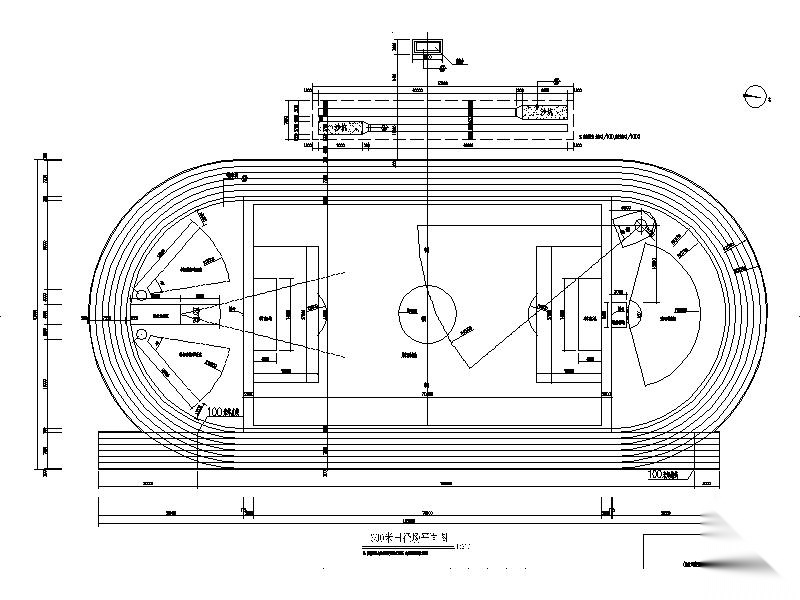 300米操场及运动场施工图施工图下载【ID:164875102】