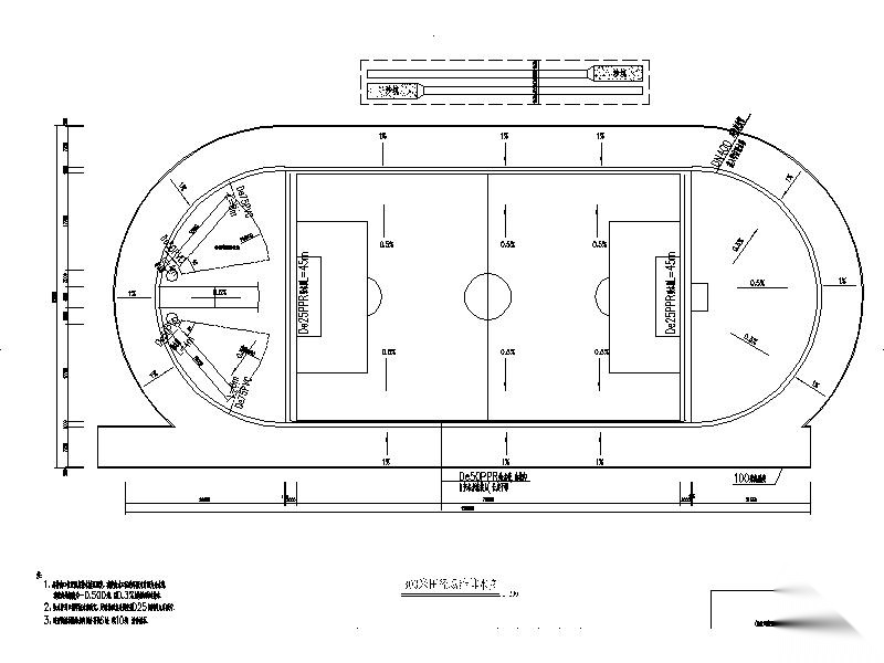 300米操场及运动场施工图施工图下载【ID:164875102】