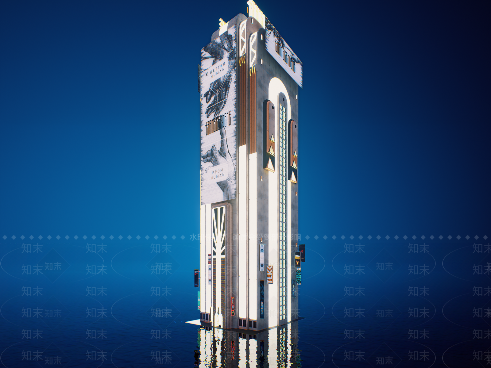 现代工业风格建筑SU模型下载【ID:1165704875】