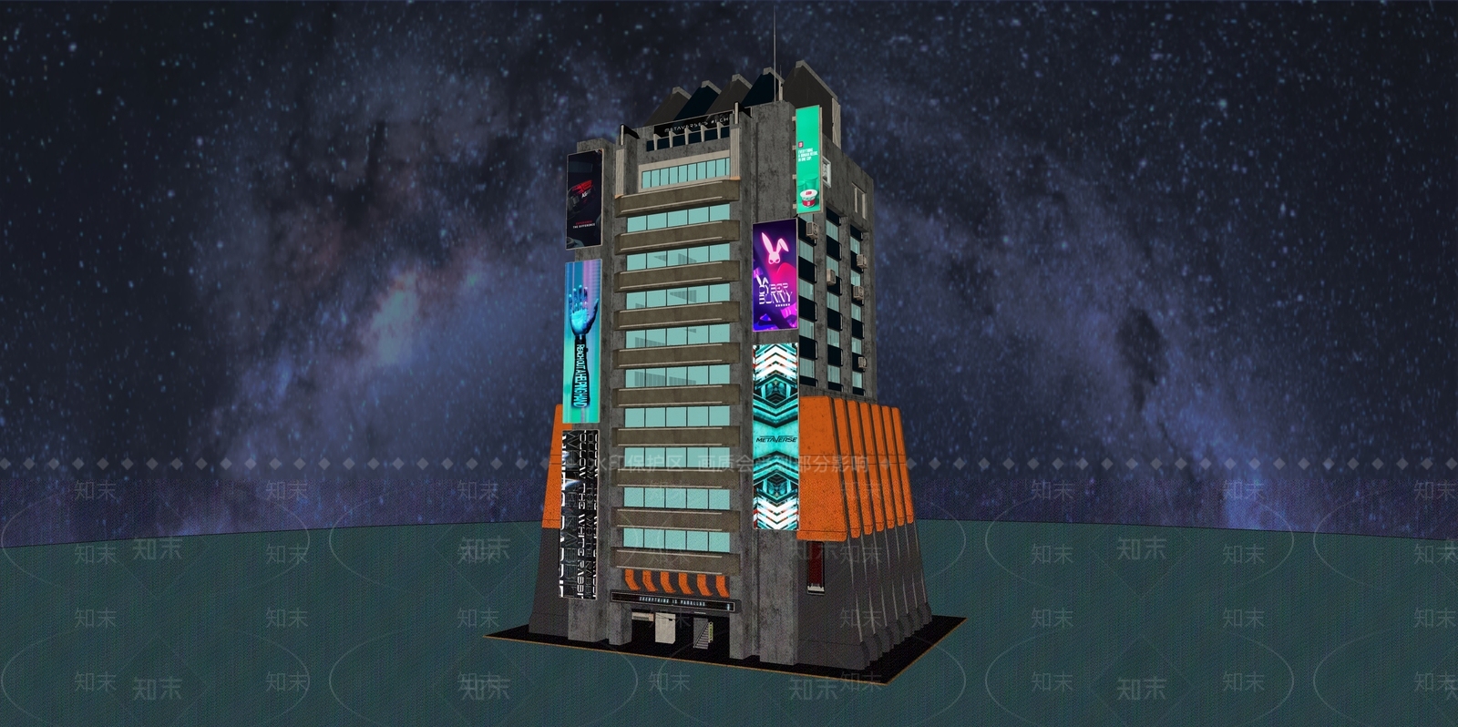 现代工业风格建筑SU模型下载【ID:1165706526】