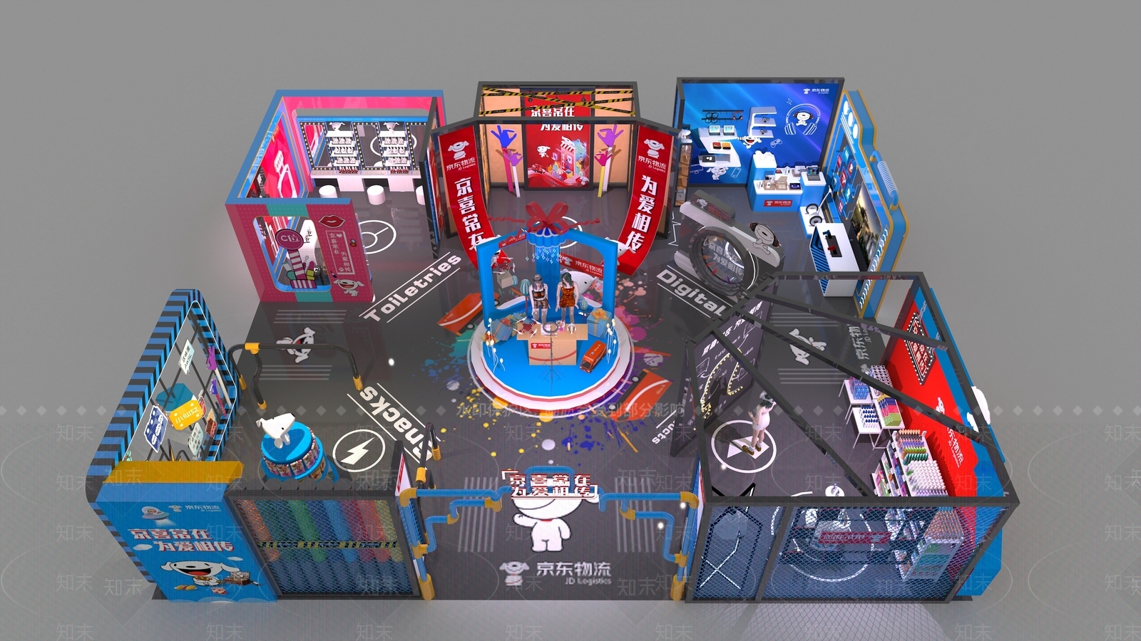 现代其他店铺SU模型下载【ID:1165707055】