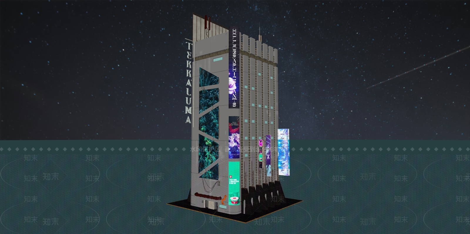 现代工业风格建筑SU模型下载【ID:1165707079】