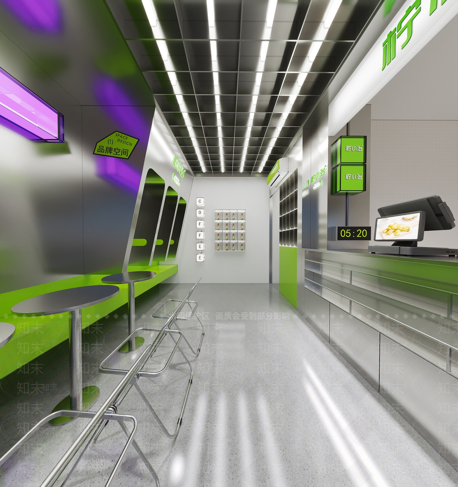 现代奶茶店3D模型下载【ID:1165710259】