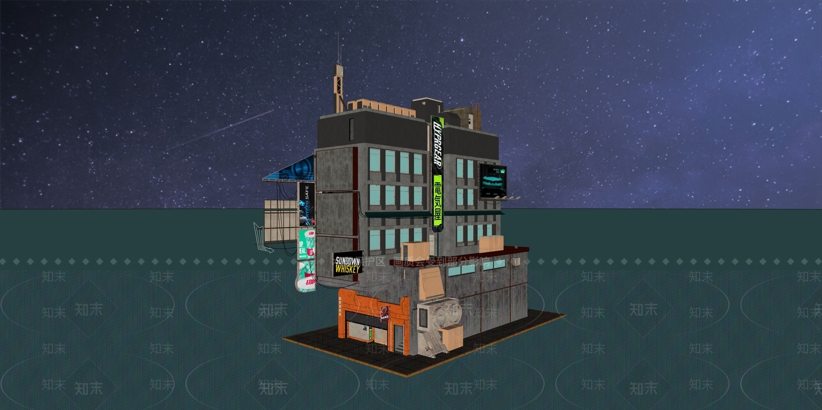现代工业风格建筑SU模型下载【ID:1165711045】