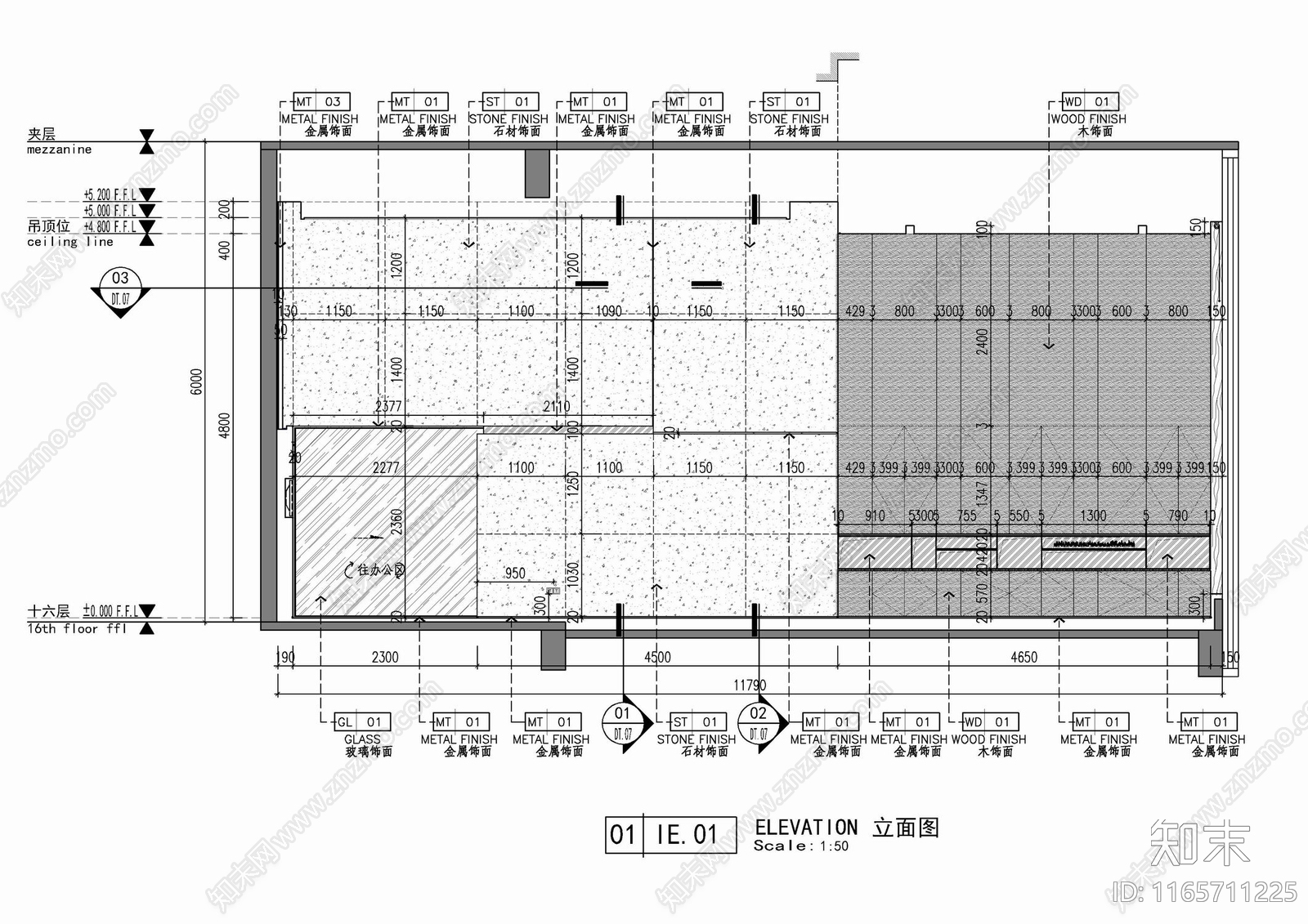 现代墙面节点cad施工图下载【ID:1165711225】