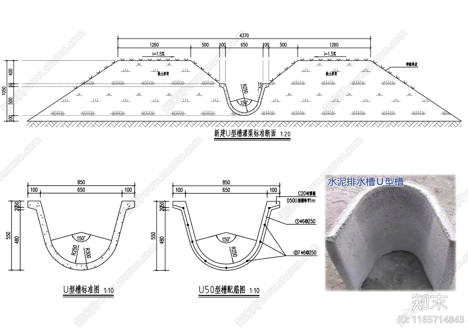 现代立面图施工图下载【ID:1165714843】