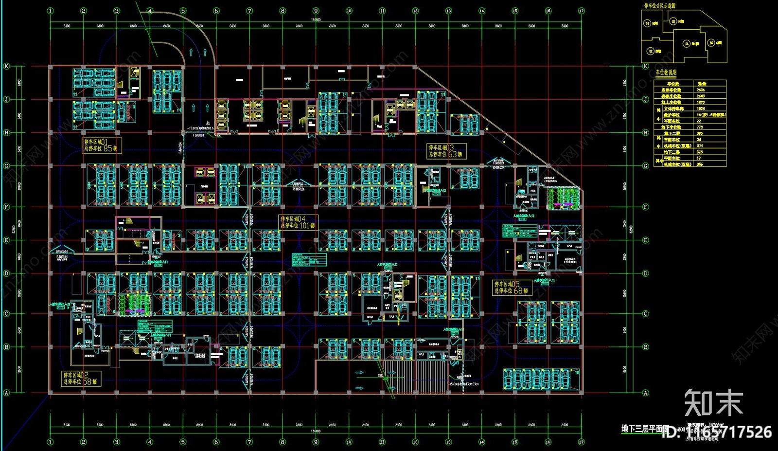 现代医院建筑cad施工图下载【ID:1165717526】