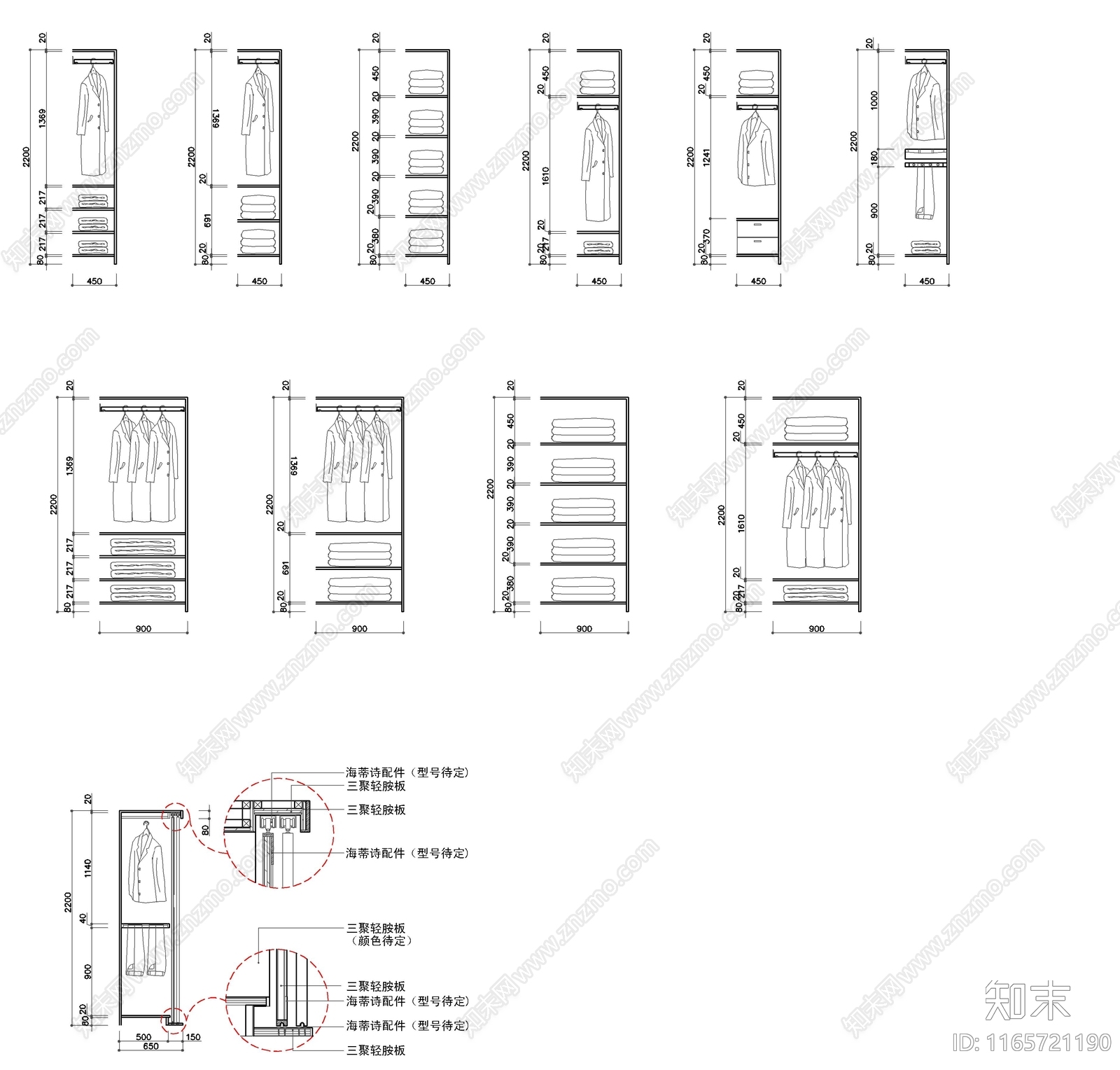 现代柜子cad施工图下载【ID:1165721190】