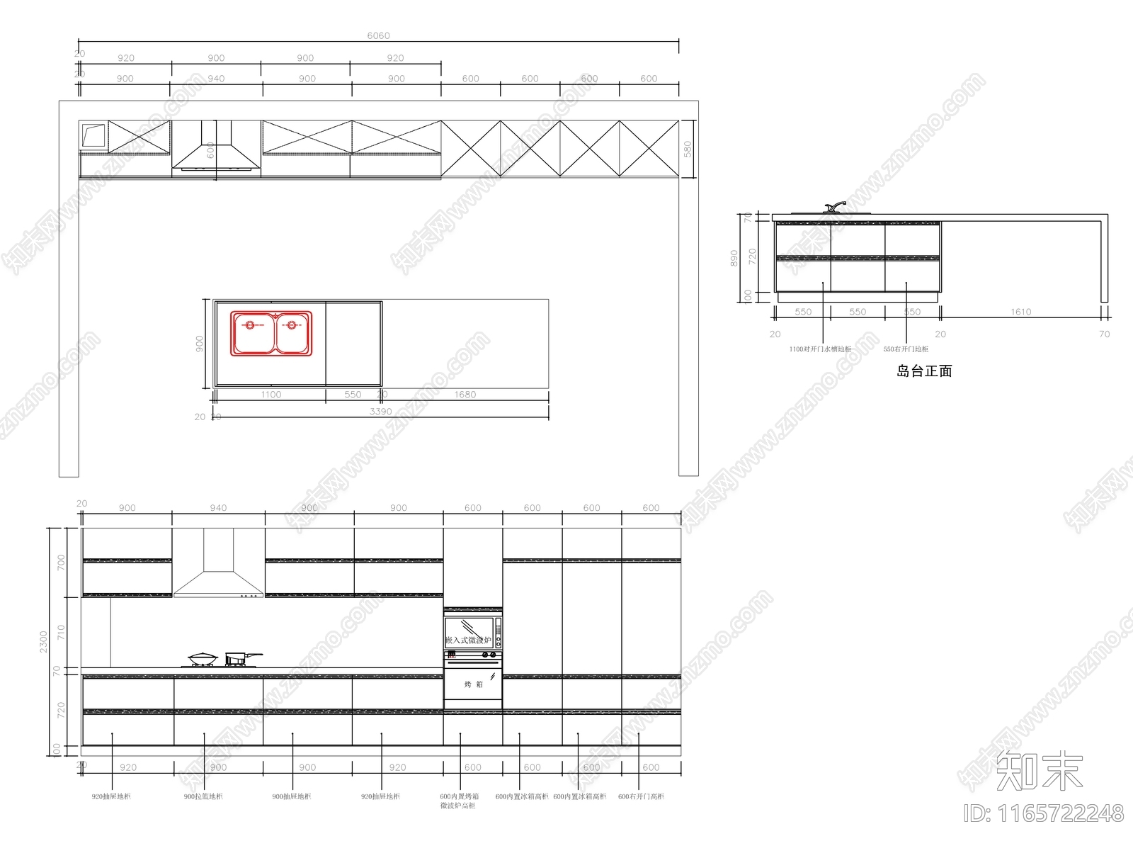 现代柜子cad施工图下载【ID:1165722248】