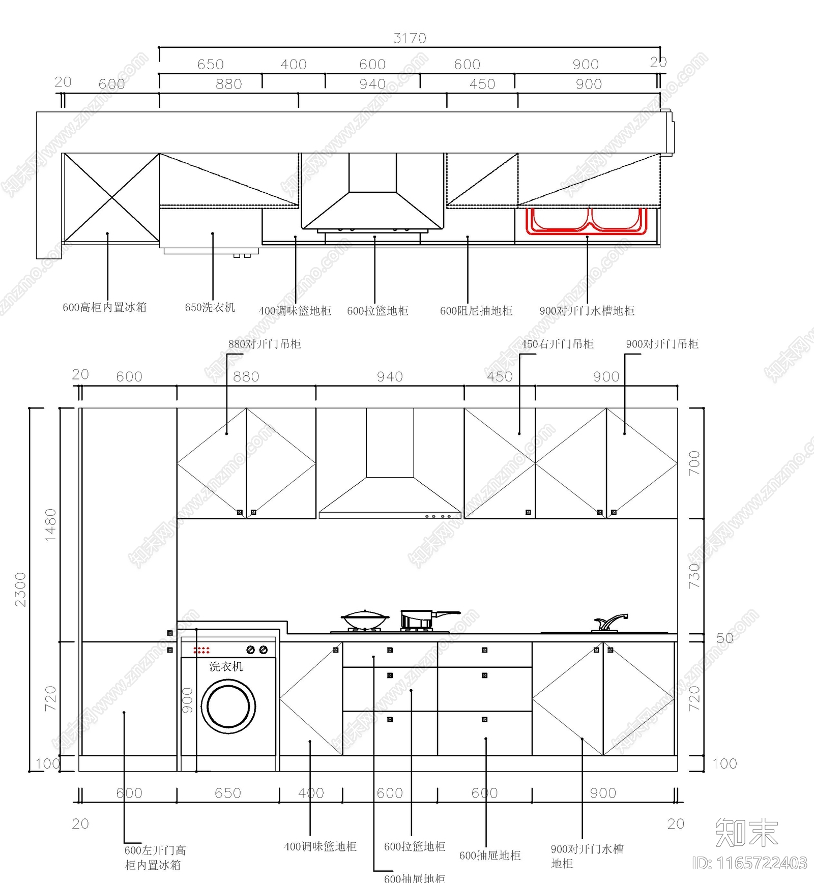 现代柜子cad施工图下载【ID:1165722403】