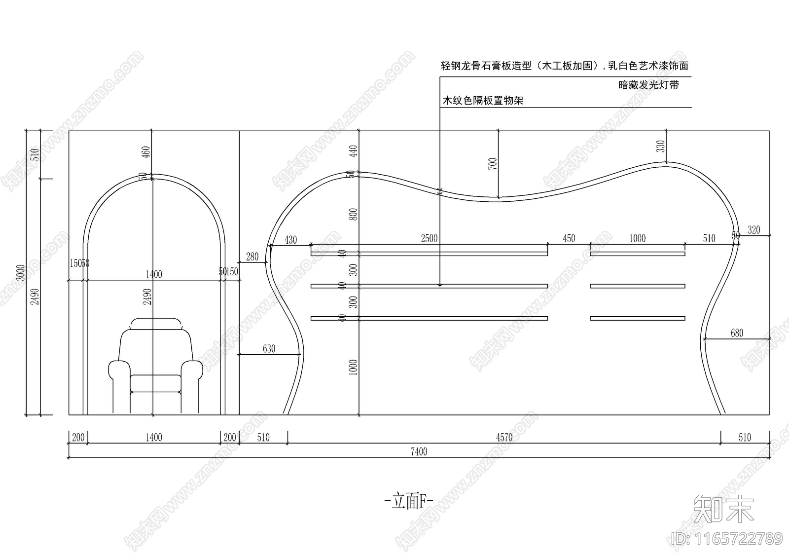 现代其他休闲娱乐空间cad施工图下载【ID:1165722789】