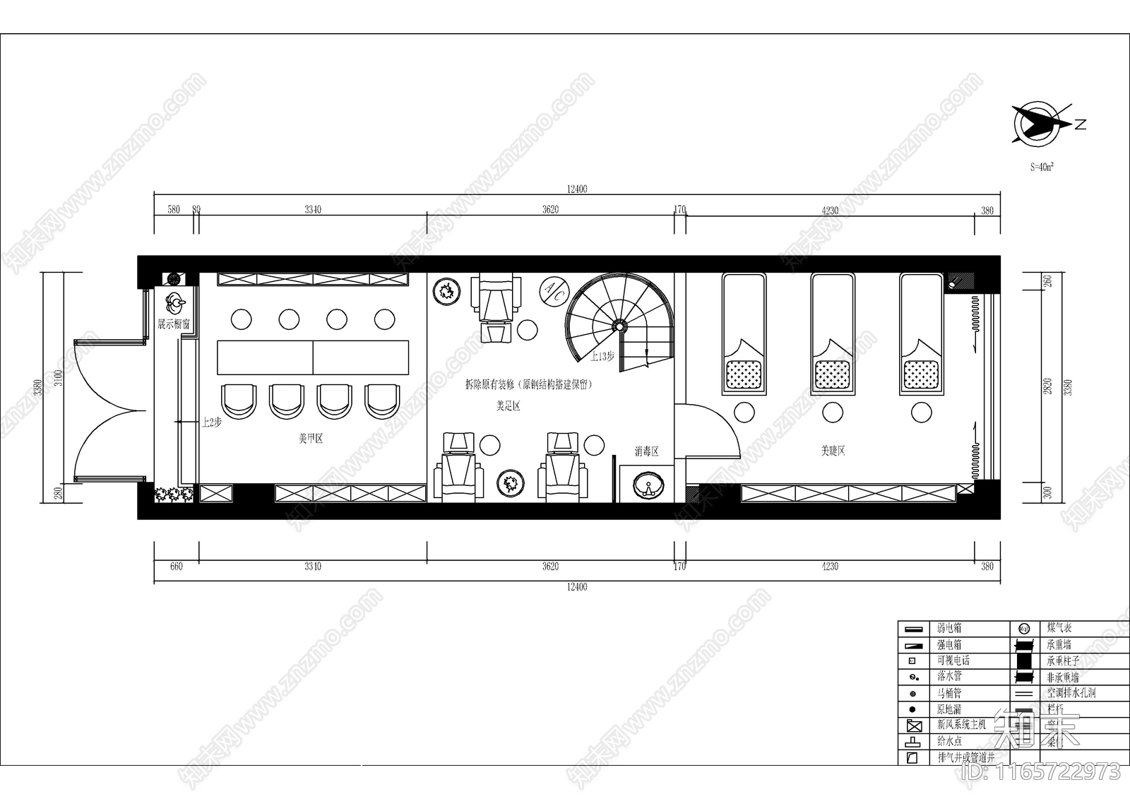 现代其他休闲娱乐空间cad施工图下载【ID:1165722973】