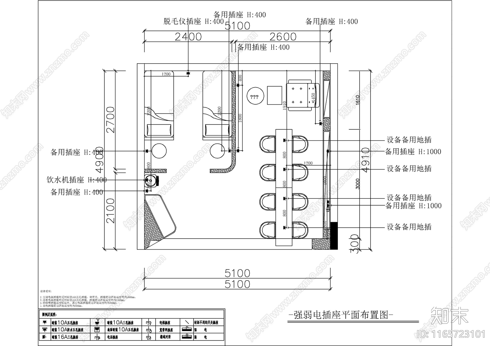 现代其他休闲娱乐空间cad施工图下载【ID:1165723101】