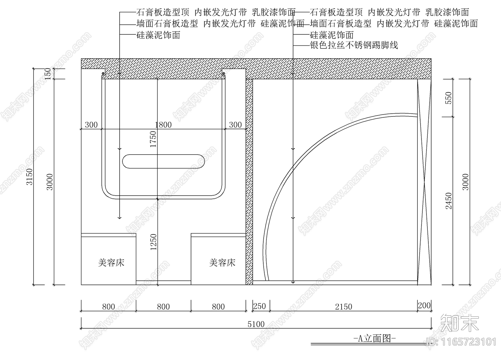 现代其他休闲娱乐空间cad施工图下载【ID:1165723101】