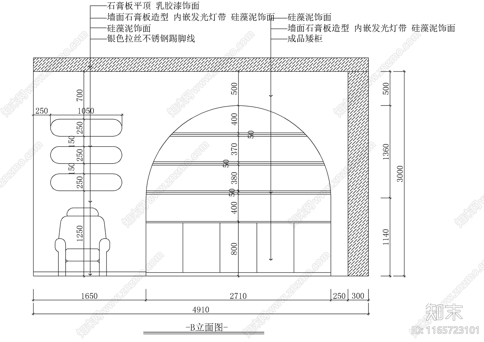 现代其他休闲娱乐空间cad施工图下载【ID:1165723101】